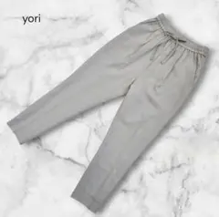 yori ヨリ サラサラスティックパンツ イージーパンツ グレージュ 34のサムネイル