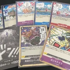 MTG WC2000 世界選手権 金枠デッキ Chimera Labarre - メルカリ