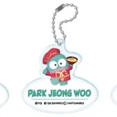 TREASUREジョンウ はぴだんぶい カフェ アクリルキーホルダー