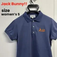Jack Bunny!! ジャックバニー 刺繍ロゴ 半袖 ポロシャツ ゴルフ
