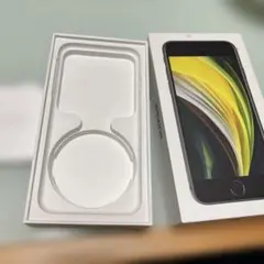 iPhone SE (第2世代) ブラック 空箱