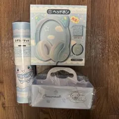 シナモンくじ ヘッドホン ラストワン デスクマット | Mercari