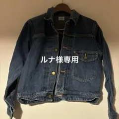 Lee ダークブルー デニムジャケット M