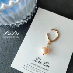 Item thumbnail for item 1fc7c168-de7e-41b8-9547-cbc58d8eb965