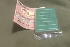 成田美名子　CIPHER　サイファ　豆ガシャ本　ガシャポン　LaLa コミックス