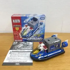 2026年最新】コンテナポリスホバーの人気アイテム - メルカリ