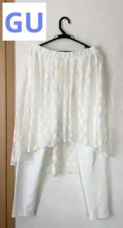 GU スカート付きレギンスパンツ 最終値下げ