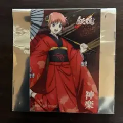 銀魂 AnimeJapan AJ テレ東 特典 マグネットシート コンプリート 銀魂 AnimeJapan AJ テレ東 緋 特典 マグネットシート 神楽 - メルカリ