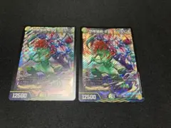 [デュエマ]恐帝接続 ネロ・グウルピオ　2枚セット