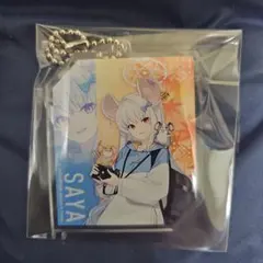 ブルアカ マルイ 薬子 サヤ アクリルキーホルダー