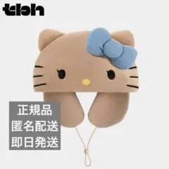 Item thumbnail for item 871a6d15-4445-41ee-93f0-777176c6ed55