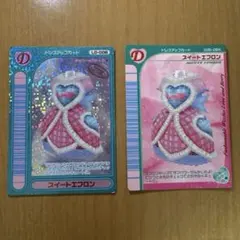 2026年最新】ラブ ベリー レア カードの人気アイテム - メルカリ