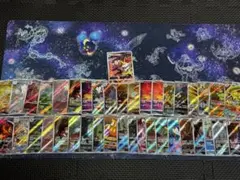 ポケモンカード AR99枚 chr1枚 計100枚セット