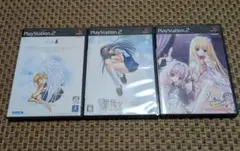 PS2 ビジュアルノベル 3本セット まとめ売り