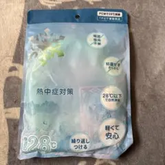 Item thumbnail for item 60e285a0-e9bc-4aee-8996-83f0376db2a5