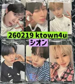 NCT WISH COLOR ktown4u ヨントン 特典 トレカ シオン
