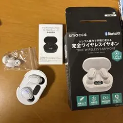 ワイヤレスイヤホン本体 ホワイト ふたなし　耳につける部分の付け替え箱説明書付きのサムネイル