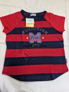 Moujonjon ストライプ Tシャツ 120cm 赤/紺のサムネイル