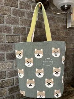 柴犬トートバッグキャンパス生地
