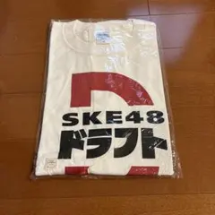SKE48 ドラフト Tシャツ
