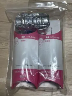 ビビアン【ガイアの水135】 シャワーヘッド用交換カートリッジ 2個