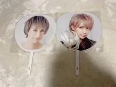 八乙女光 Hey!Say!JUMP うちわ