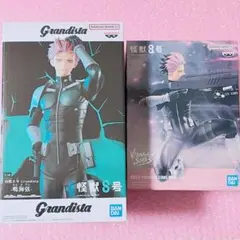 みんと【2月下旬に出品終了します】様 リクエスト 2点 まとめ商品