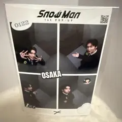 SnowMan 1st POPUP 大阪限定プリクラ 目黒蓮 ポップアップストア
