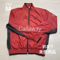 미사용 品 キャロウェイ メンズ ゴルフ 薄手 赤黒 ジャケット 大きめM 번역 있음