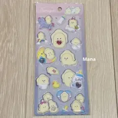 momoka様 リクエスト 3点 まとめ商品