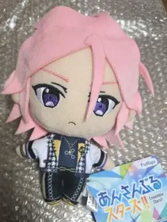あんさんぶるスターズ！あんスタ ぬいぐるみ 新衣装 Crazy:B 桜河