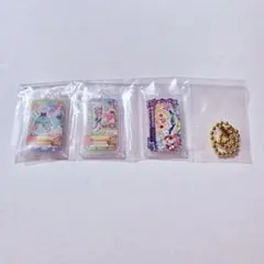 2026年最新】ライムキャンディワンピ アイカツショップの人気アイテム