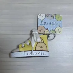Chocolat様 リクエスト 2点 まとめ商品