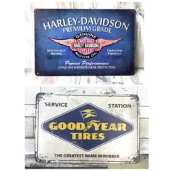 エリエール様 リクエスト 2点 まとめ商品