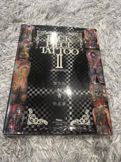BACK PIECE TATTOO Vol.2 - メルカリ