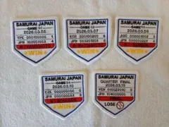 思い出ワッペン　侍ジャパン WBC2026 試合結果全5試合　スポーツ記念グッズ