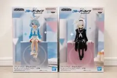 ブルーアーカイブ モニタートップフィギュア アロナ＆プラナ 2種セット