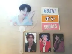 SEVENTEEN セブチ ホシ マスター セット 透明うちわ トレカ