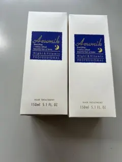 新品未使用アルミック ヘアオイル ナイト＆ビタミン 150ml 2本組のサムネイル