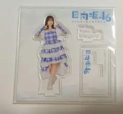 2026年最新】日向坂 ローソン アクリルスタンドの人気アイテム - メルカリ