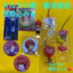 うたの☆プリンスさま♪  一十木音也セット