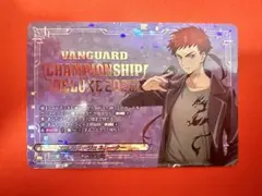 2026年最新】エネルギージェネレーター ヴァンガードの人気アイテム