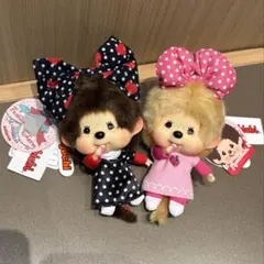 モンチッチ リボン 香港限定 男の子 女の子 ２体セット 超レア 新品 モンチッチ リボン 香港限定 男の子 女の子 2体セット 超レア 新品