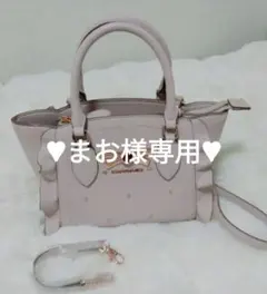 まお様専用‧⁺ ⊹˚. ※他の方のご購入禁止