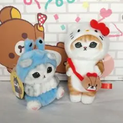 【mofsand】ハローキティ&カタツムリ　マスコット
