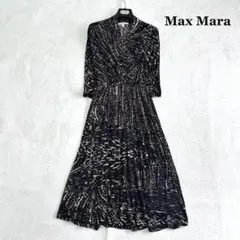 2026年最新】Max Mara レディース ロングワンピースの人気