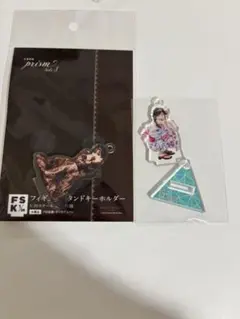 佐藤優樹　フィギュアスタンドキーホルダー　fsk セット　フォトブック