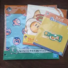 一番くじ　星のカービィ　タオル　ラバーコレクション　ジッパーバッグ　ワドルディ