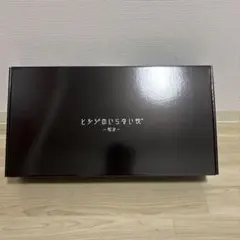 お値下げ不可！新品未開封！ヒツジのいらない枕 和みのサムネイル