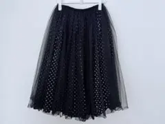 2026年最新】comme des garcons チュールの人気アイテム - メルカリ
